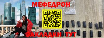 винт Сланцы