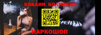 скорость Славянск-на-Кубани