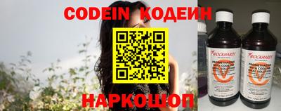 прущие крисы Среднеуральск