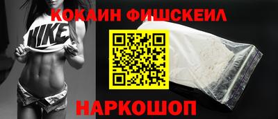 скорость Славянск-на-Кубани