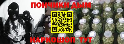 скорость Славянск-на-Кубани