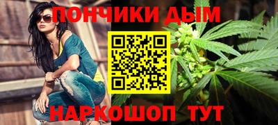 скорость Славянск-на-Кубани