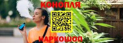 скорость Славянск-на-Кубани