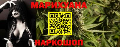 тгк Славгород