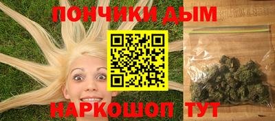 прущие крисы Среднеуральск