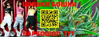 кокаин колумбия Ставрополь