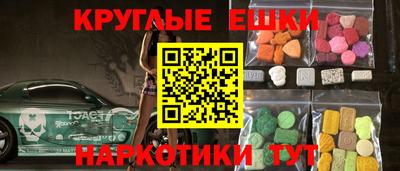 тгк Славгород