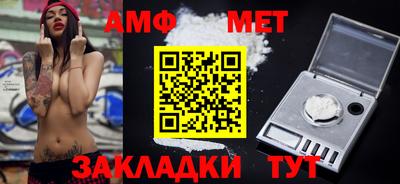 кокаин колумбия Ставрополь