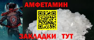 тгк Славгород
