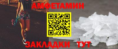 тгк Славгород