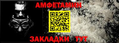 скорость Славянск-на-Кубани