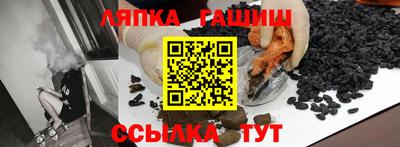 скорость Славянск-на-Кубани