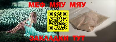 кокаин колумбия Ставрополь