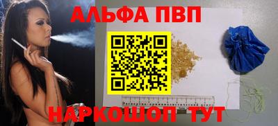 кокаин колумбия Ставрополь