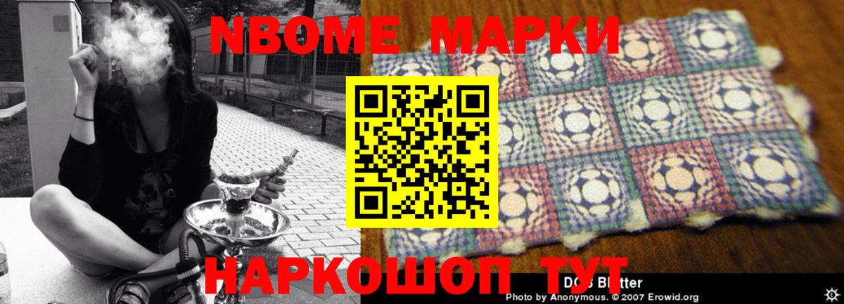 Батайск  Лсд 25 экстази кислота  Вход с VPN 